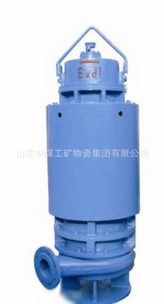 「ZHONGMEI矿用排沙泵BQS30-75-15/N」 性能、价格与产业价值的深度解析