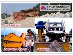 国际先进水平细沙回收机生产公司,细砂回收机有哪些生产厂家价格及报价-机电商情网在线产品报价